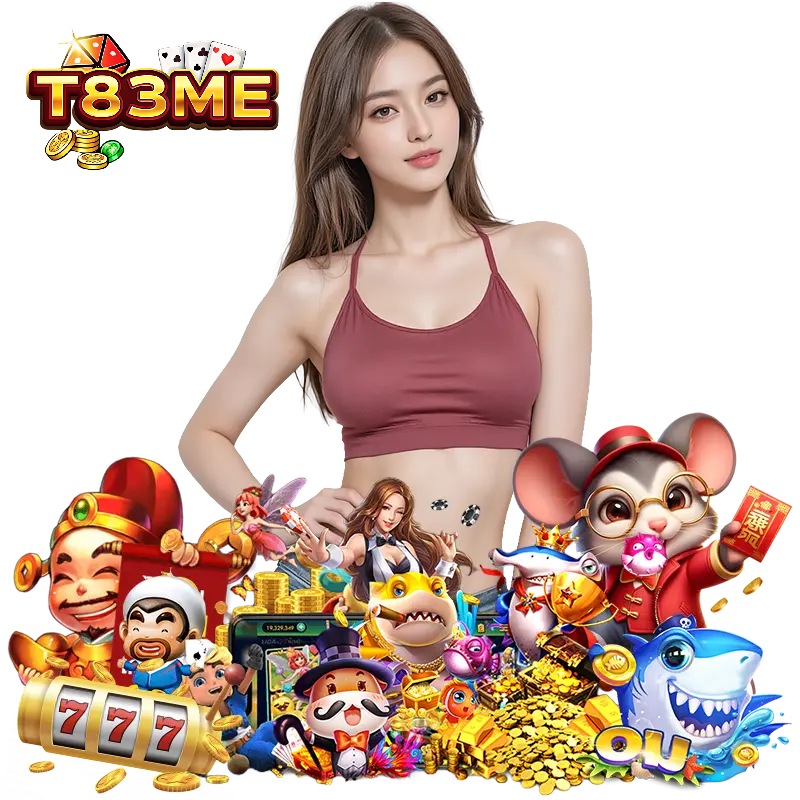 t83me เข้าสู่ระบบ